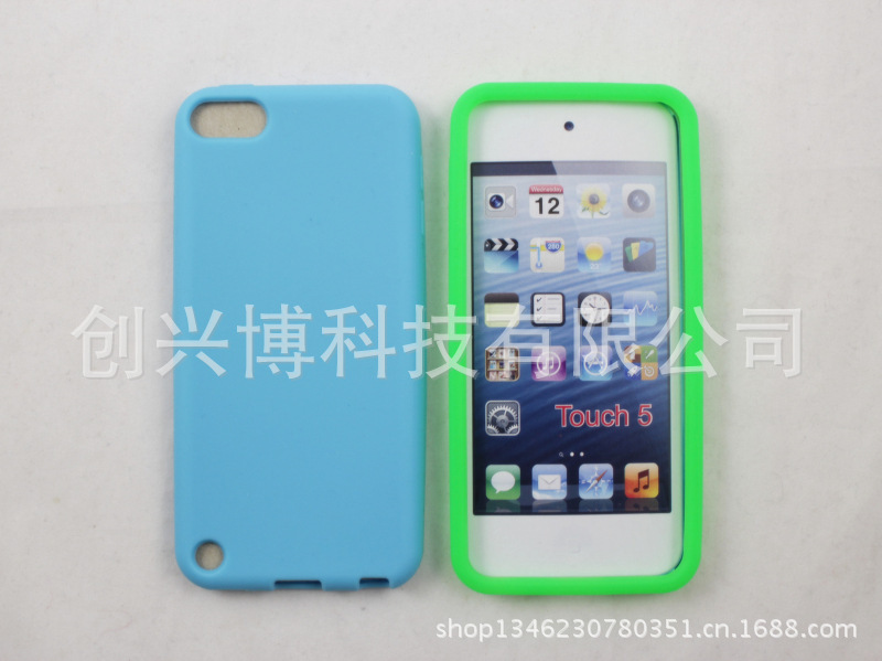平面ipodtouch5矽膠手機套 蘋果5平面手機保護套 手機殼批發工廠,批發,進口,代購