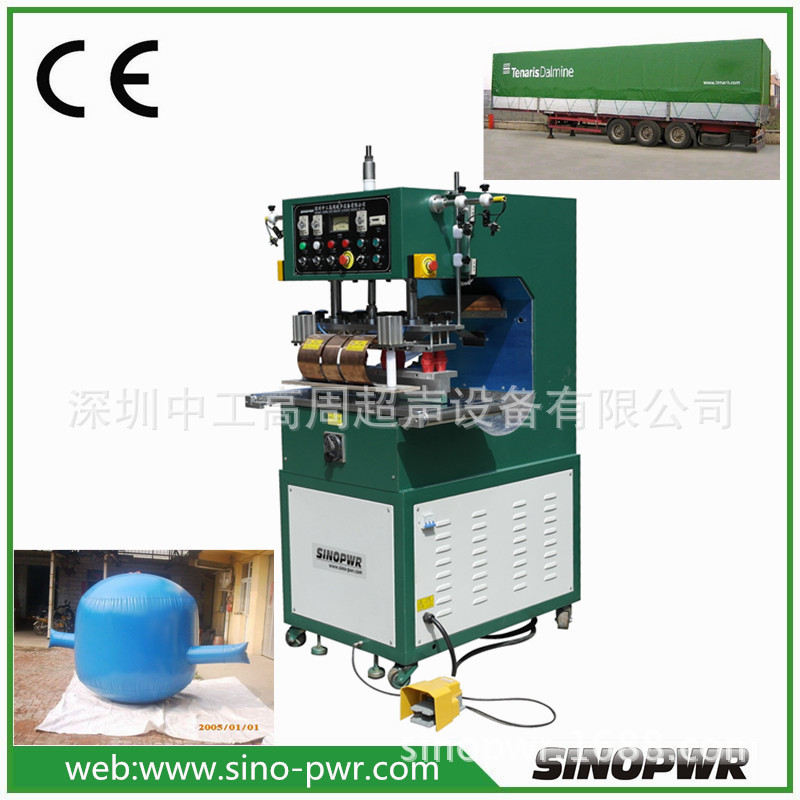 ZG-8000F高频膜结构拼接机