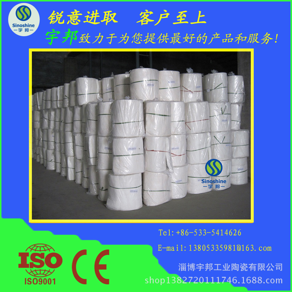 威廉希尔毯1