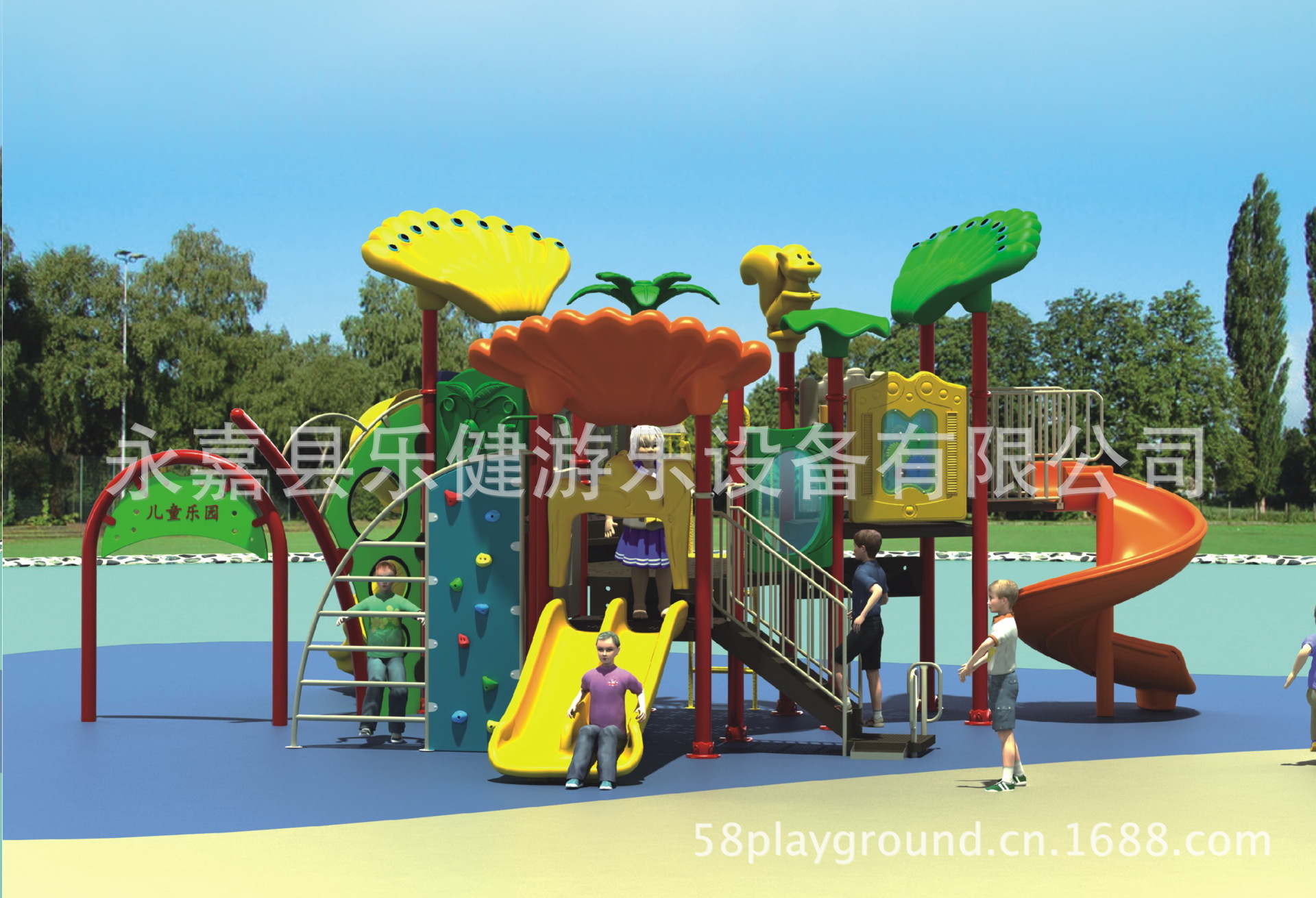 游乐场-室内儿童乐园加盟条件大型游乐场加盟