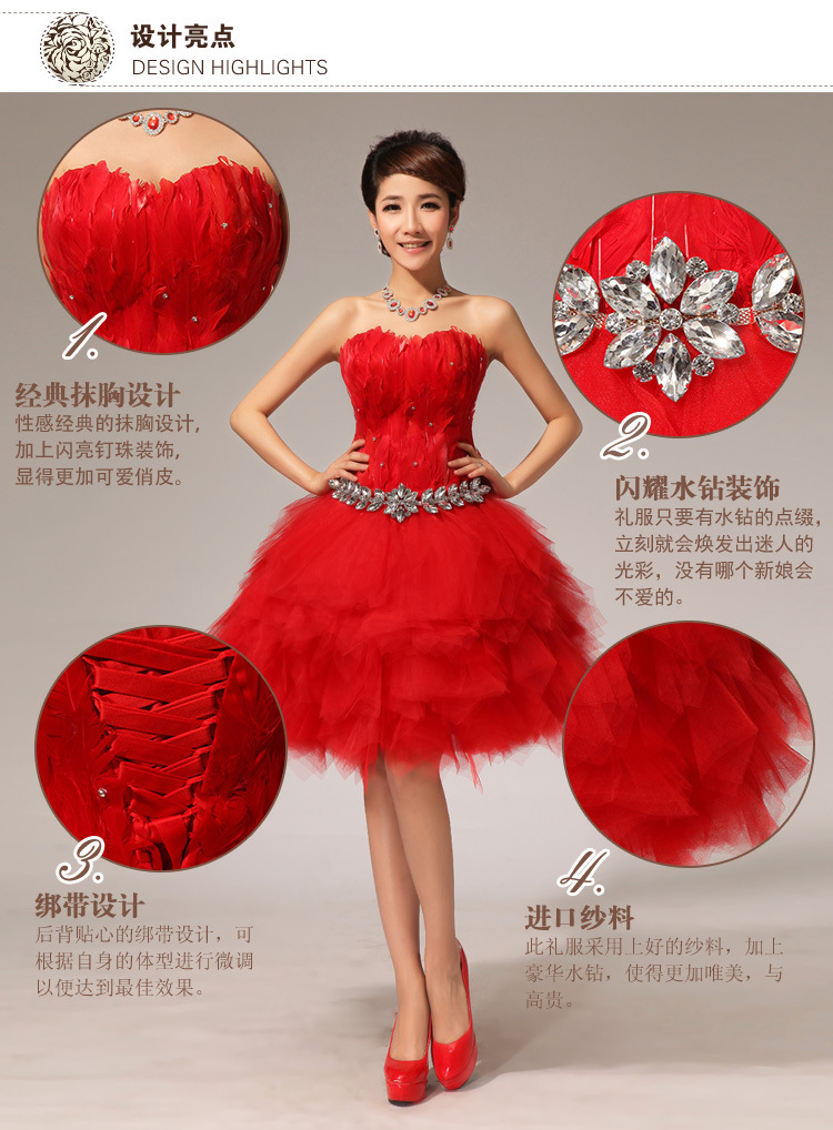 Optimize the new 2015 Hong-red anointed chest dress water drilling bows service 