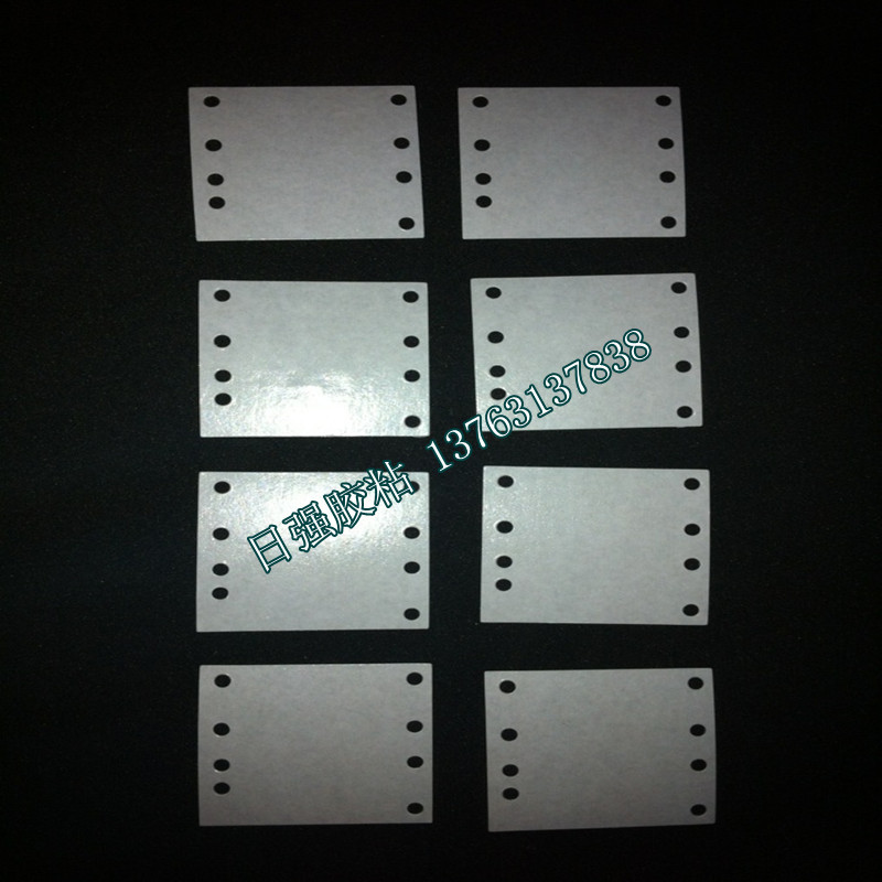 【批发各种材质 PET绝缘片 麦拉片】