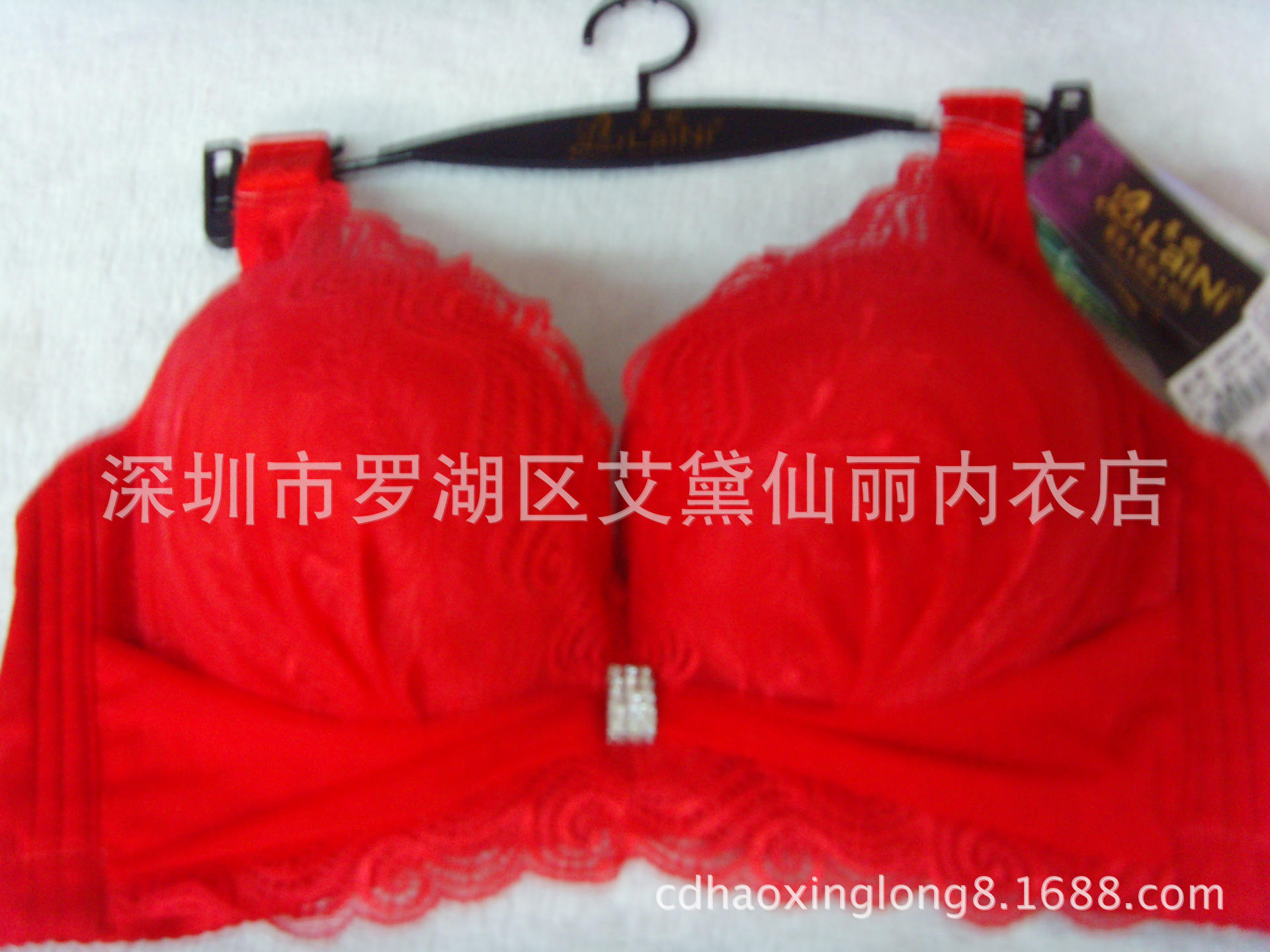 SNV38653