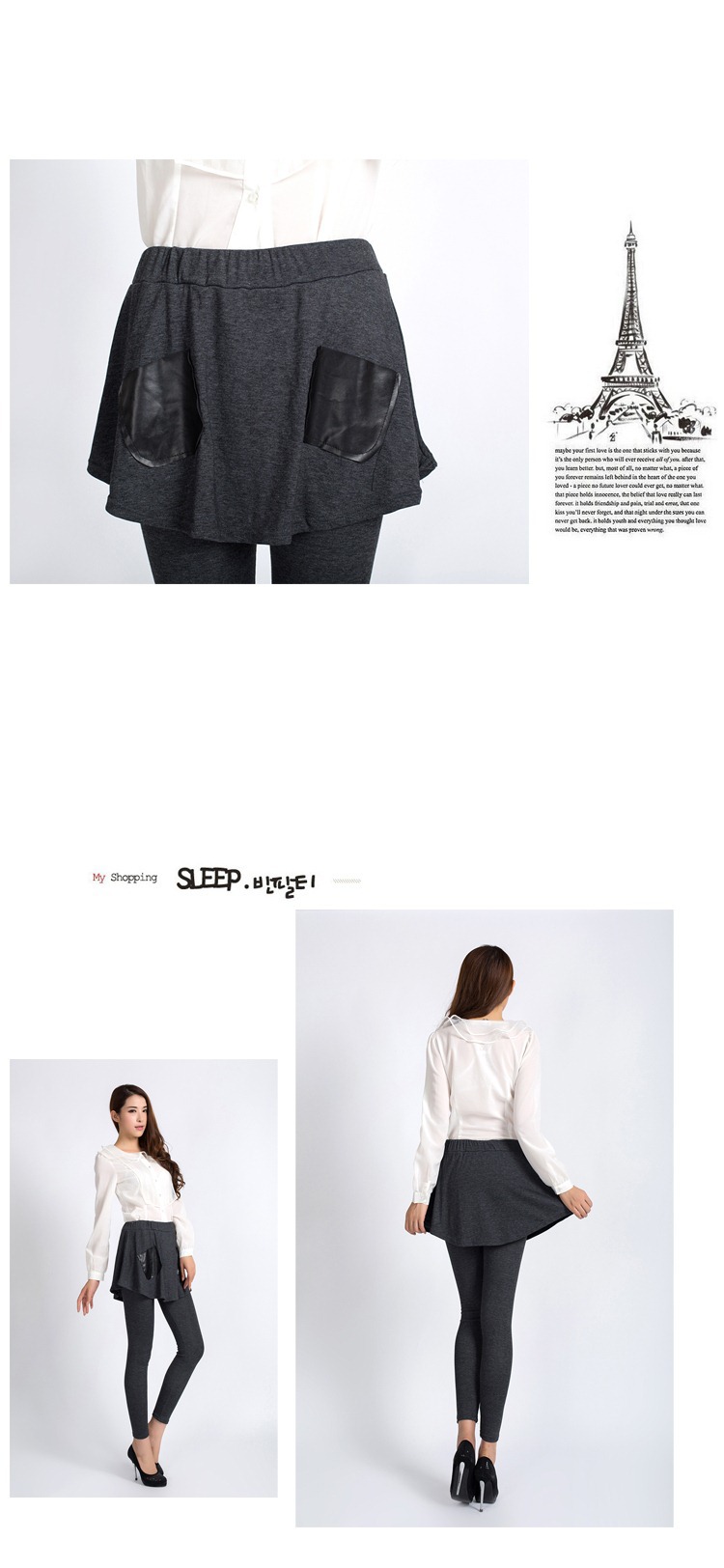 D813 仿皮真口袋大百褶 (15)