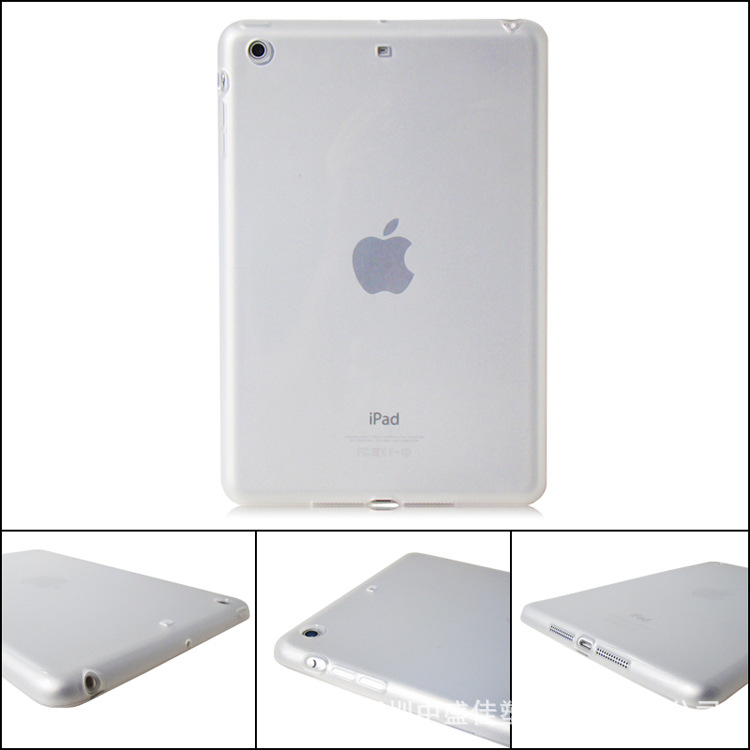 9.ipad mini 2 內磨砂外光面保護套