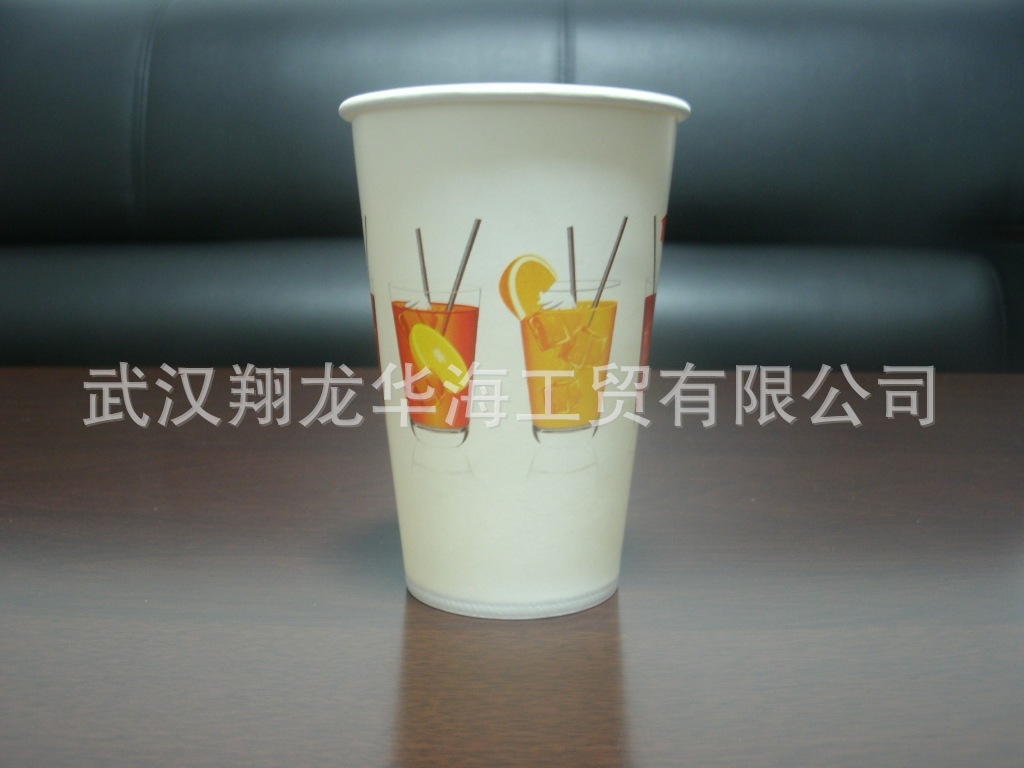 【【翔龙华海】一次性12A红伞涂布纸杯 纸杯