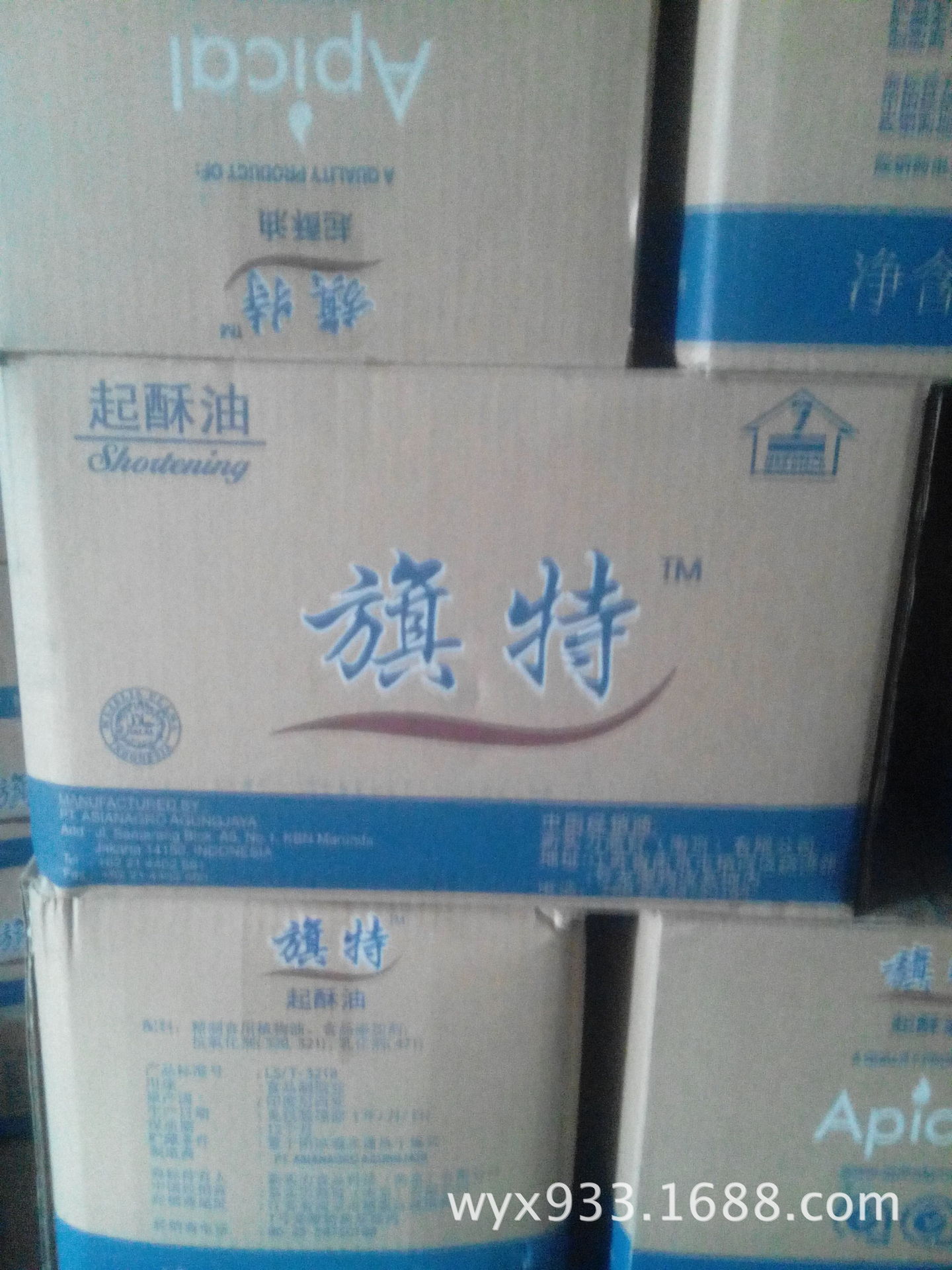 优级品起酥油（图）货到付款