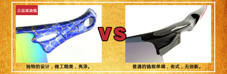 宙峰朔磯何蛍 (2)