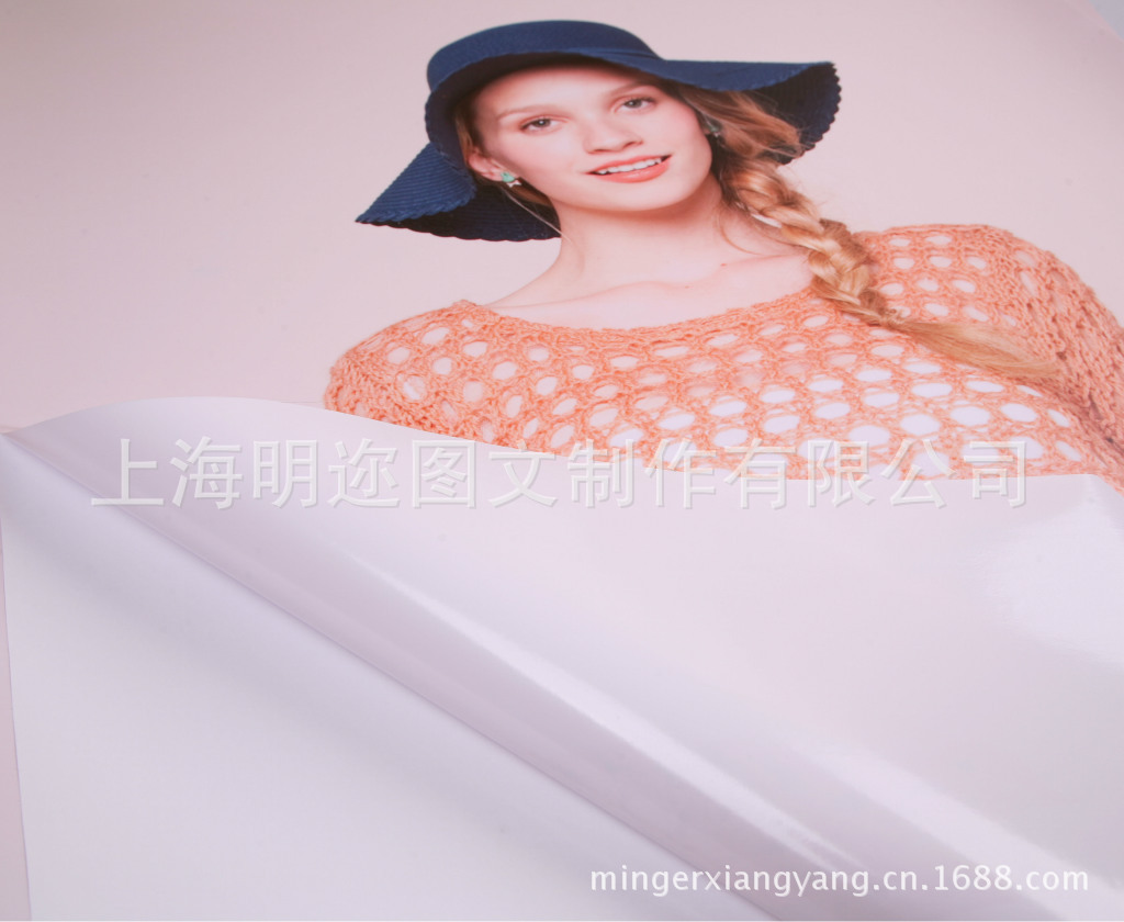 户内可移背胶写真3