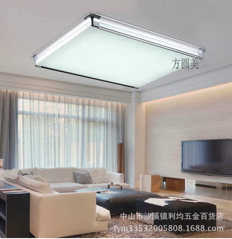 电工电料,线缆照明 灯具灯饰 室内灯具 吸顶灯 8032现代客厅灯长方形