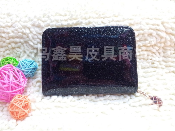 undefined