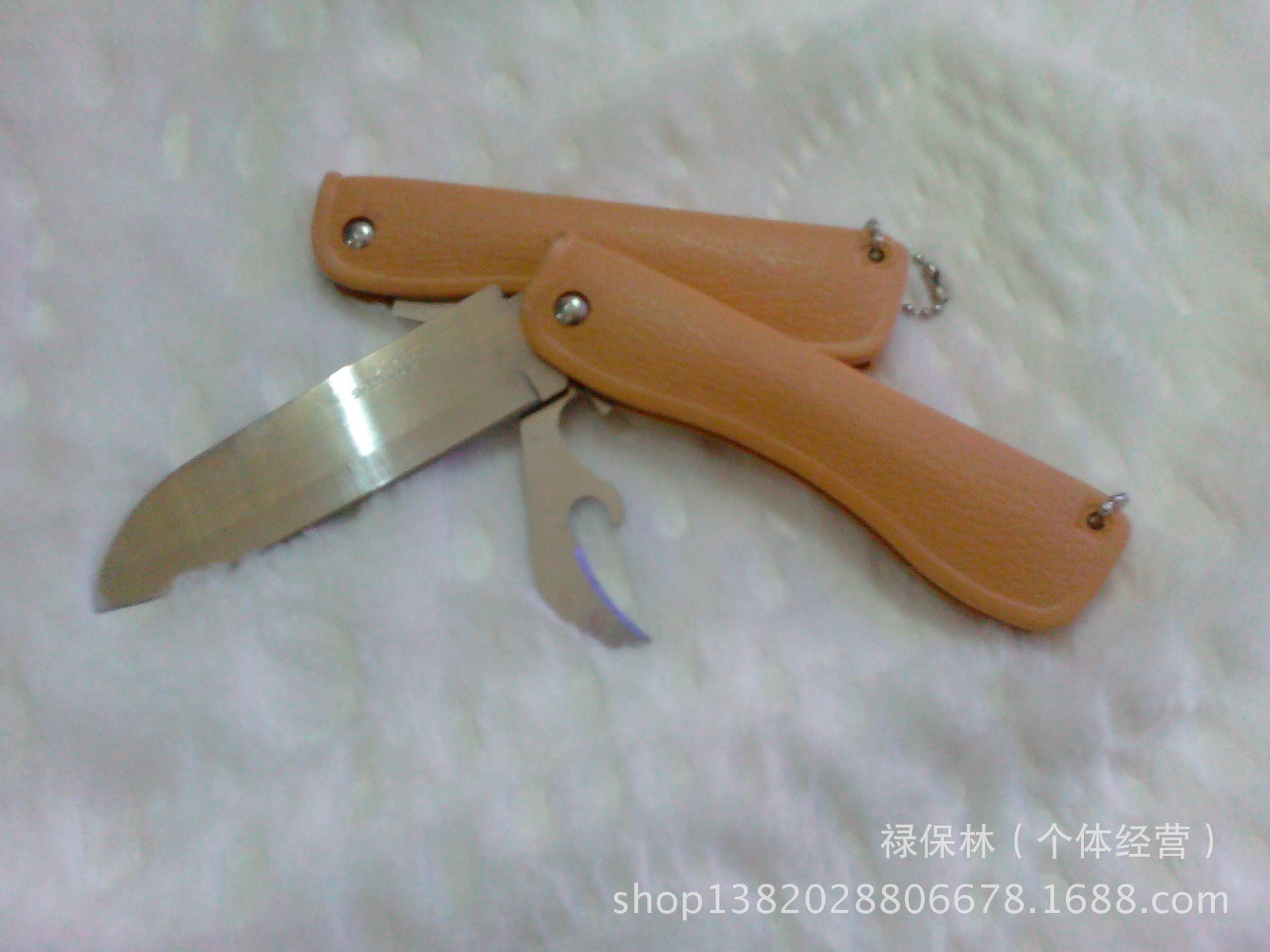 【义乌百货批发 居家日用 家用五金工具 黄盒折