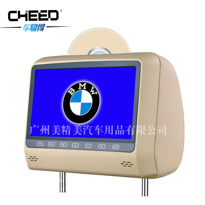 CYD9018D宝马 副本