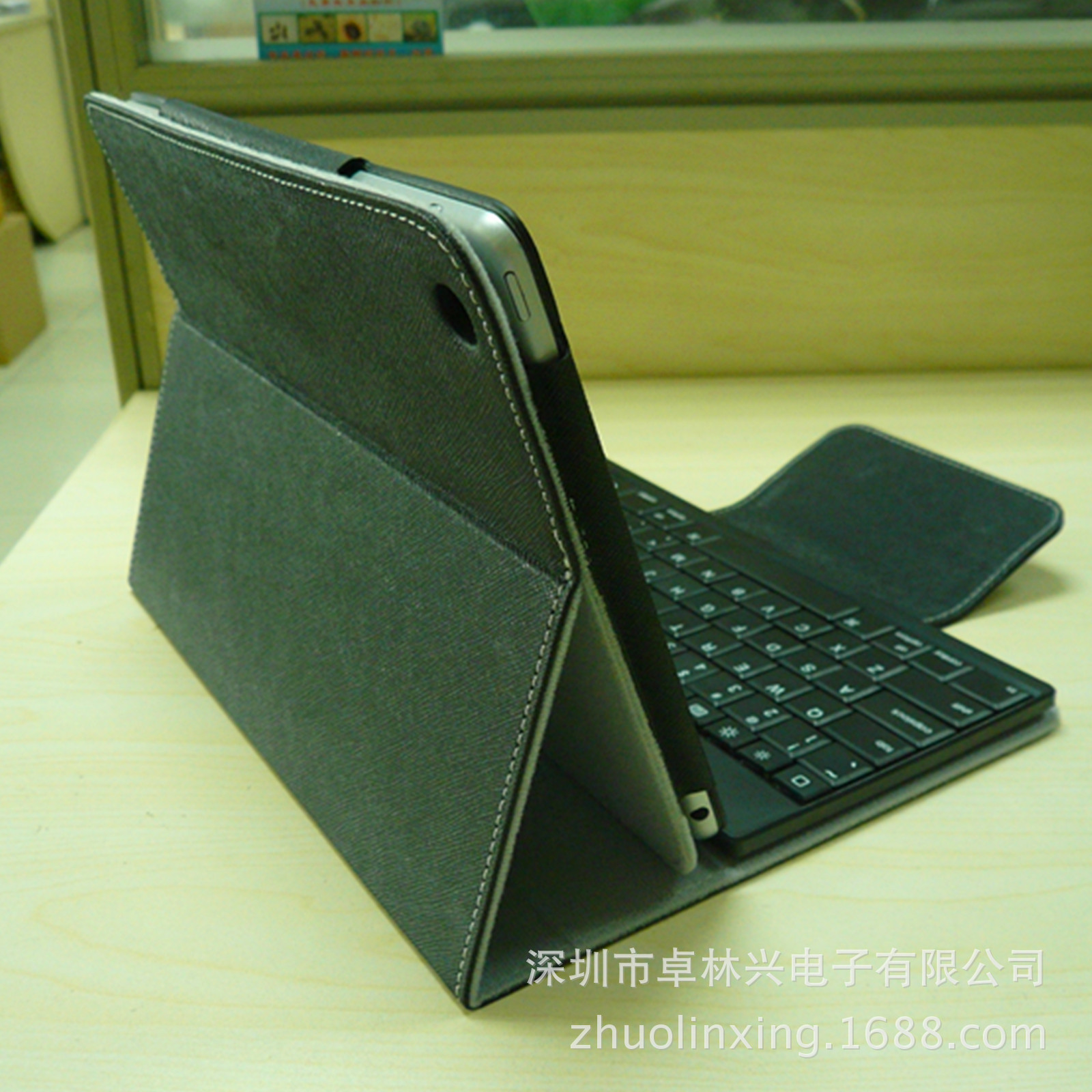 ipad air 5 藍牙鍵盤皮套