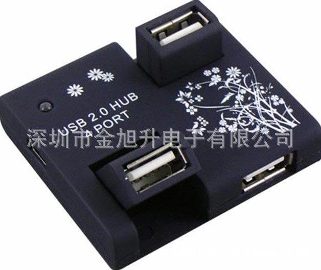 USB　HUB分线器