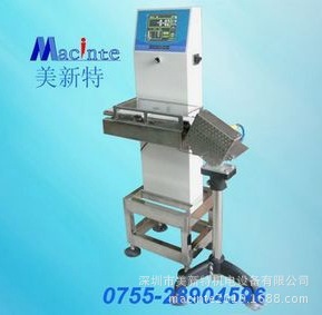 【高精度重量选别机、小型检重秤、高速自动检