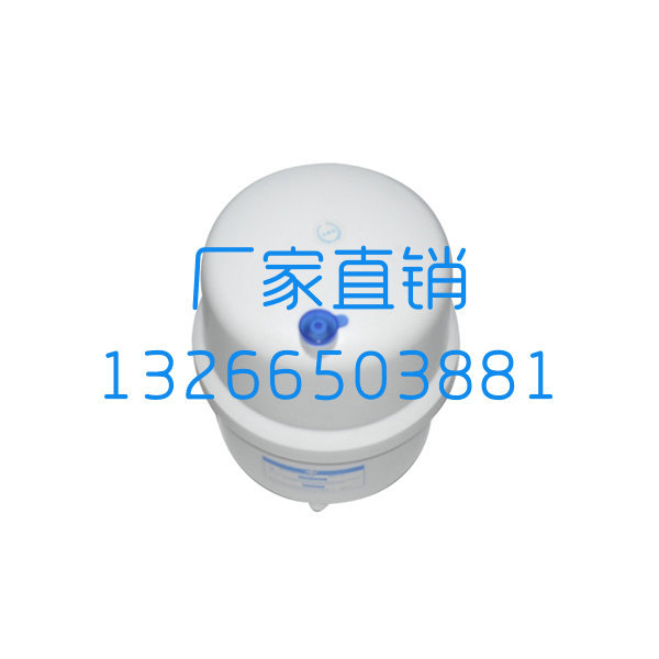 3.2G塑料压力桶(顶部)