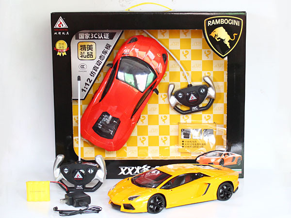 【双烽玩具 1:12四通遥控车 兰博基尼 礼品盒 8