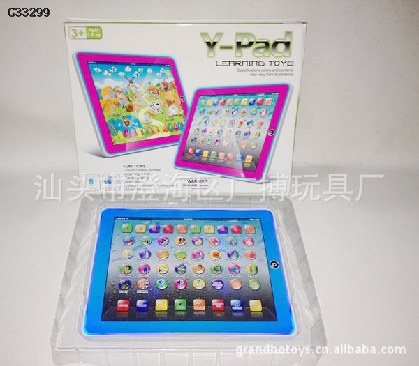 【婴儿早教学习机 ipad平板触摸发声教育玩具