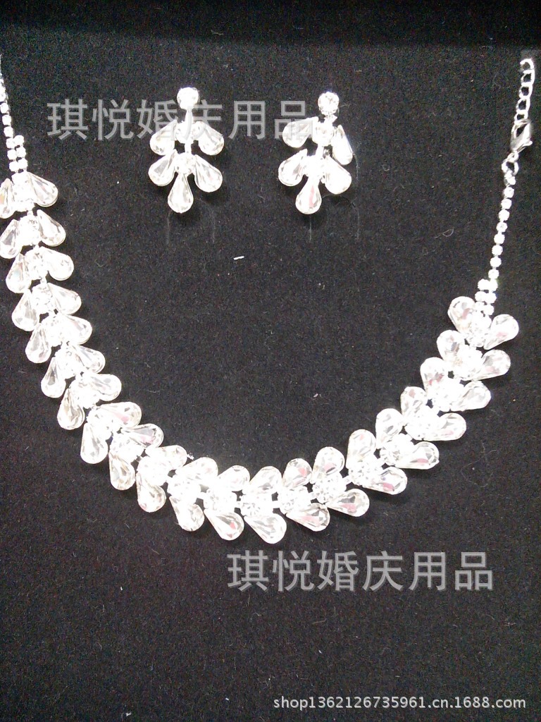 悦琪婚纱(3)