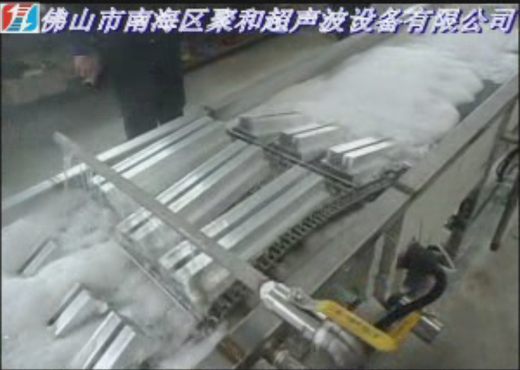 佛山南海聚和牌JHP-1060TFG链网通过式钢制/铝制/锌合金电子散热器、散热片、散热管超声波喷淋清洗机