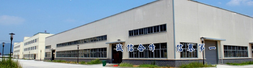 QQ截图20131028133148