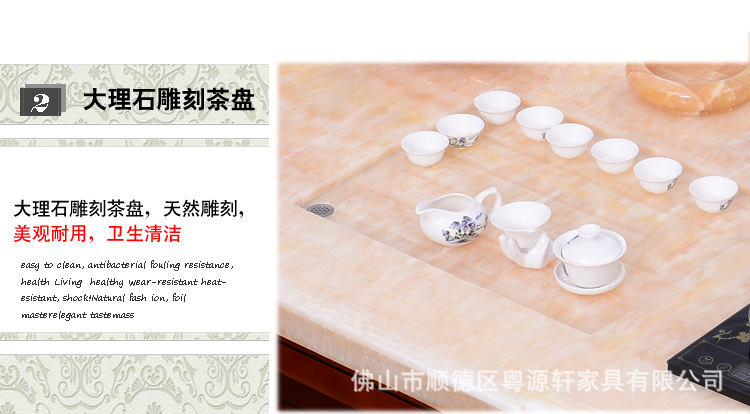 红棕色960-A713-细节_10