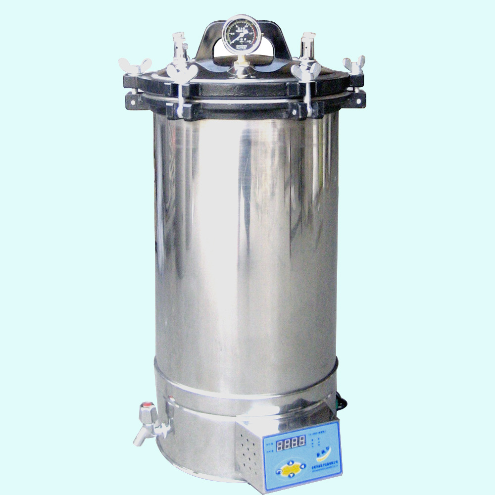 供應手提式高壓滅菌器工廠,批發,進口,代購
