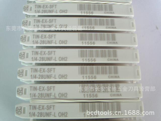 镀钛左螺旋丝锥  OSG左螺旋丝锥  1/4-28UNF-L  OH2