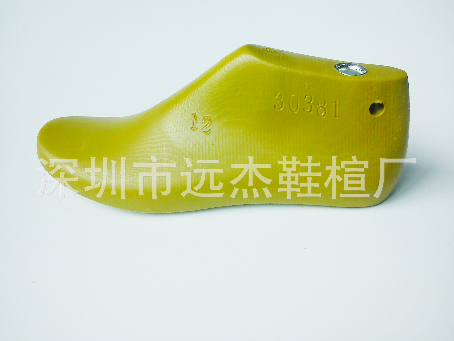 IMG_20130803_111709(2)_副本