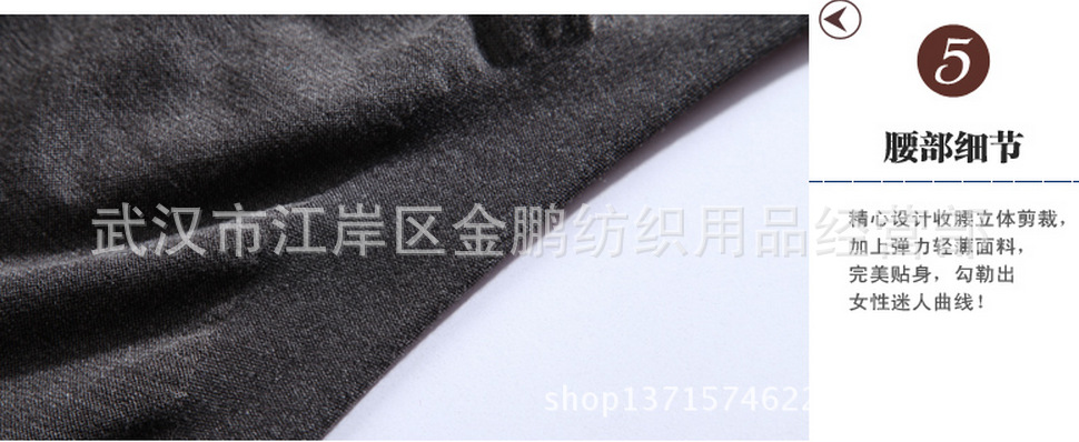 556細節3