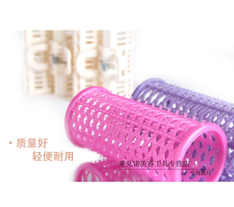 悦意花美妆工具造型<em>卷头发</em>夹 双层通风夹卷发