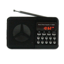 晨练音乐播放器_晨练音乐播放器批发_晨练音