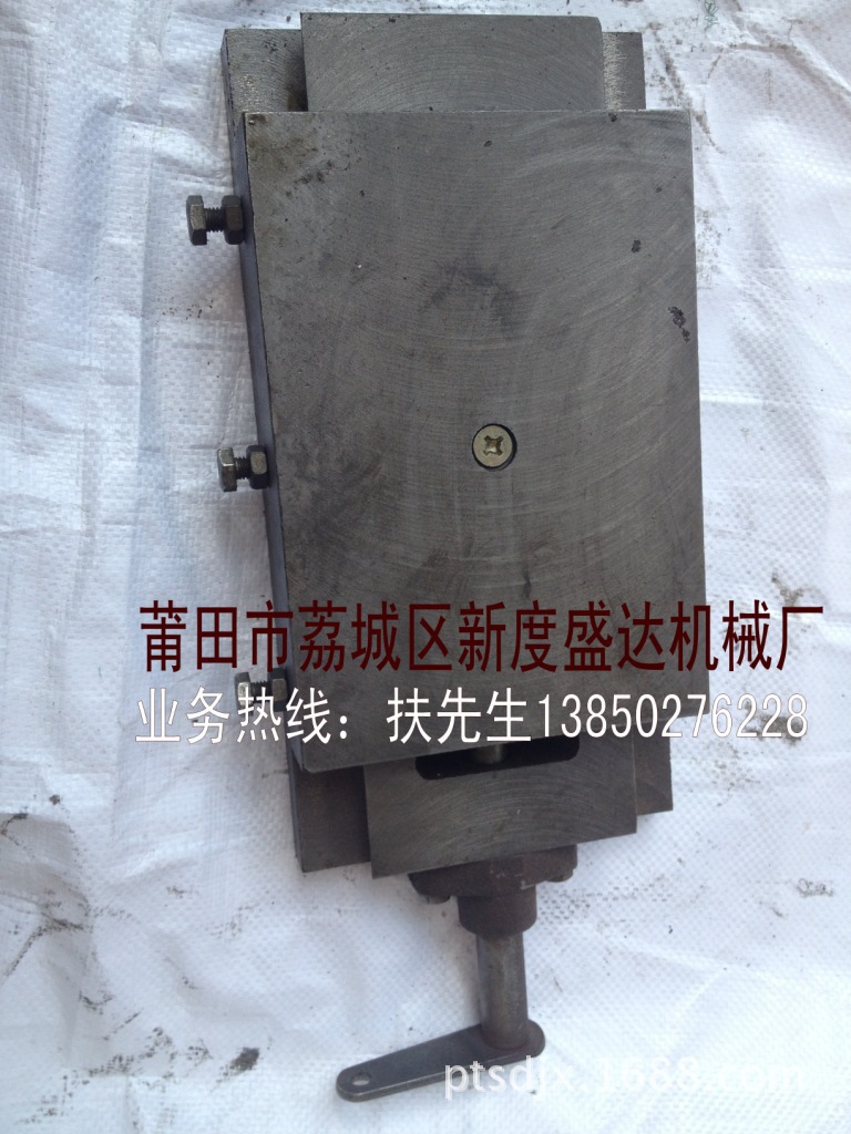 批发有杆燕尾拖板工作滑台导轨 规格125*280*55mm