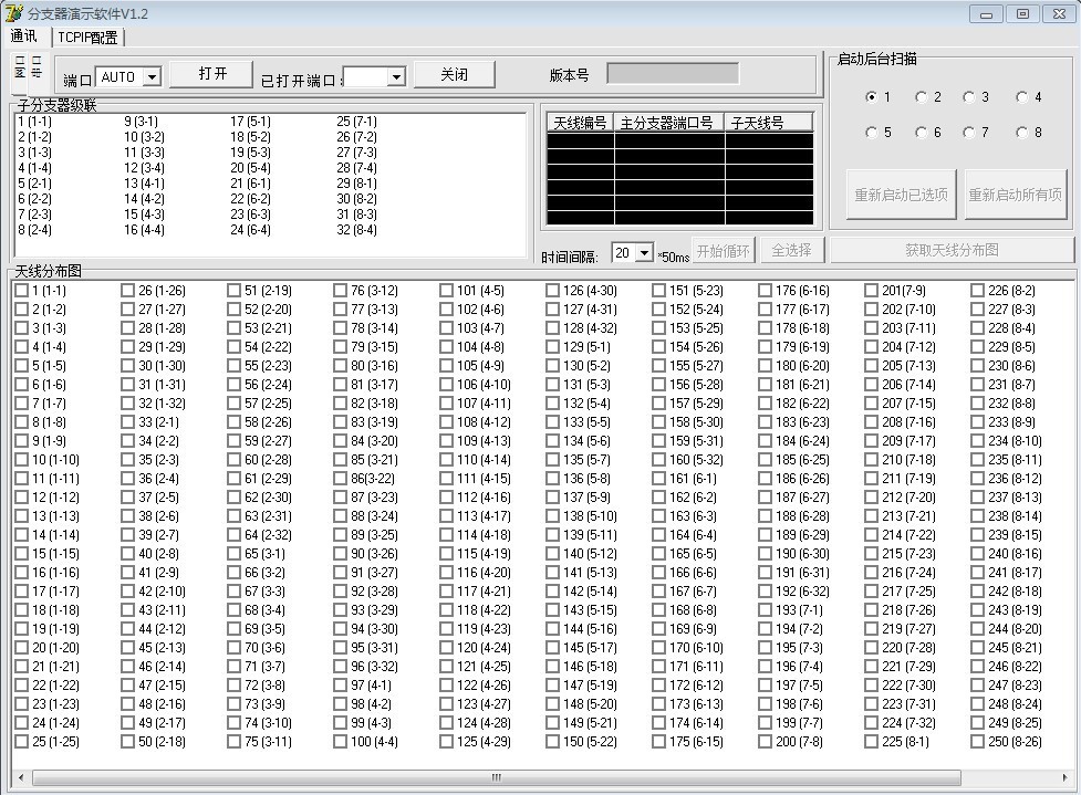 QQ图片20130706111529