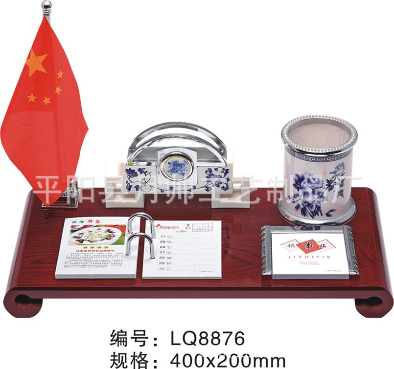 月帥工藝