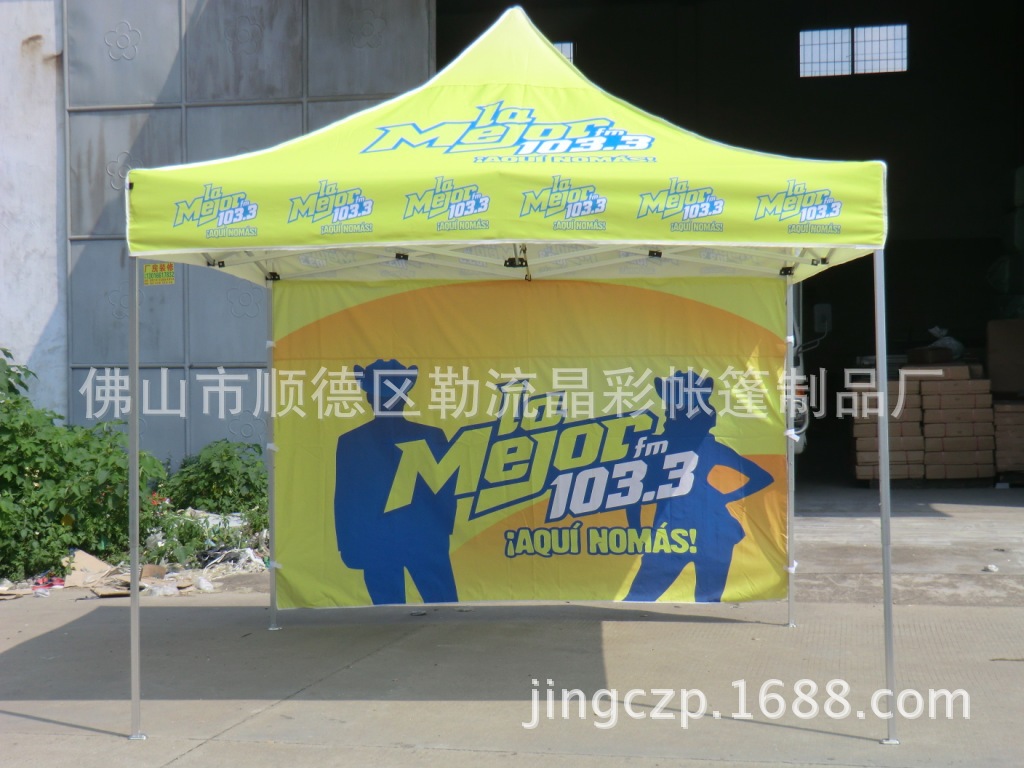 CIMG5053
