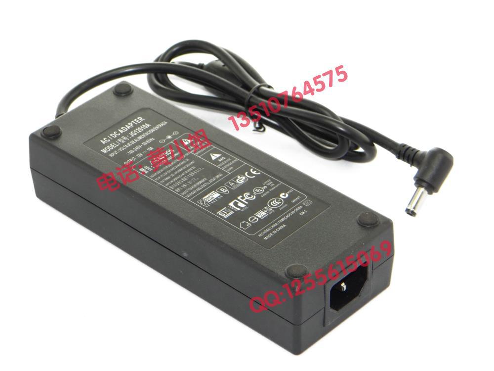 12V10A-adapter-(1)