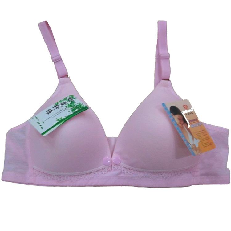 小额<em>批发</em> 竹炭纤维<em>哺乳文胸批发</em> 蕾丝边 纽扣前