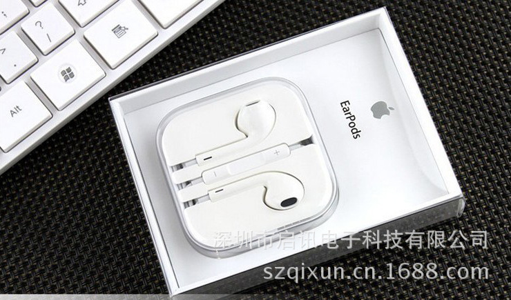 苹果5耳机包装盒 iphone5耳机盒(专用) 耳机包装盒