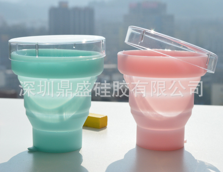 折叠杯
