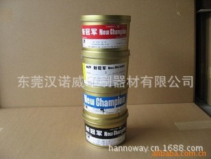 14_EIOSF_FG[${PXVE)32[6