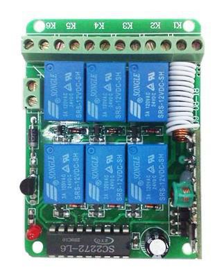 六路固定码控制器