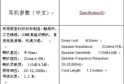 QQ圖片20130819151811