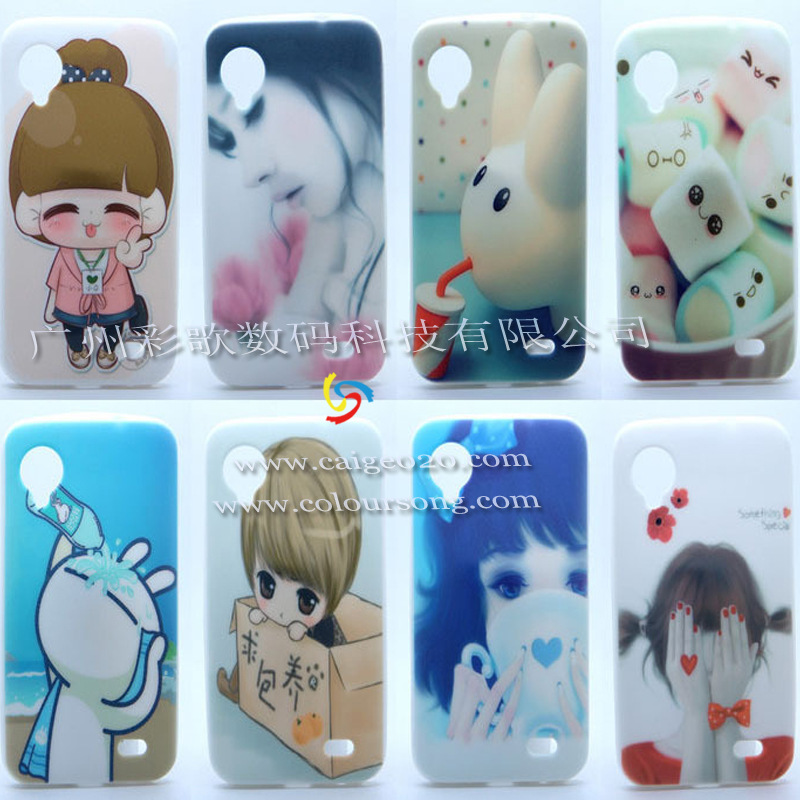 硅胶手机壳1