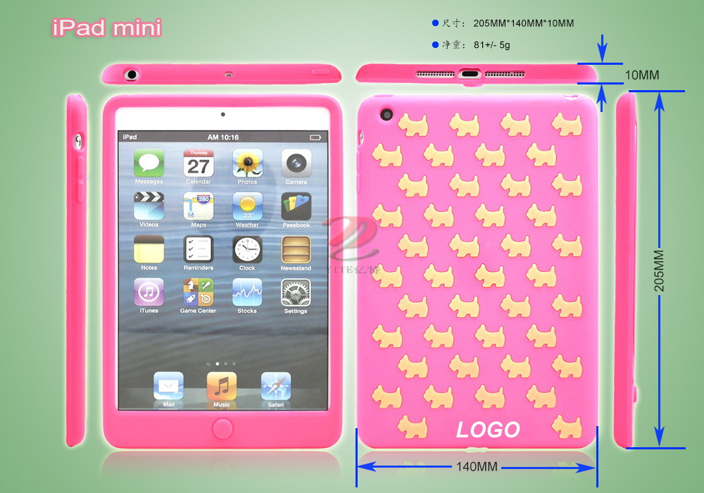 YT-S1088 小狗系列-iPadmini￥13