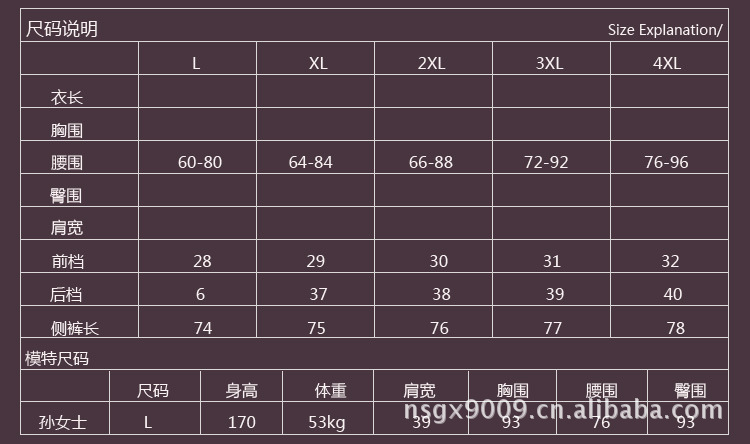 ZY134A