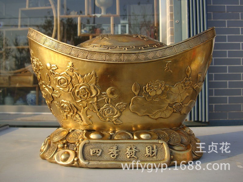 大号底座发财元宝01