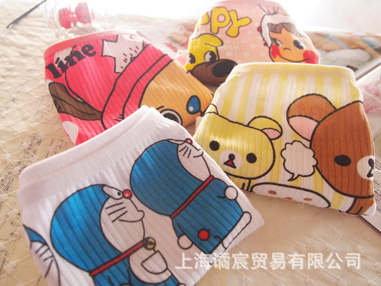 热卖款纯棉卡通<em>内裤批发</em> 高弹棉材质<em>女士内裤</em>