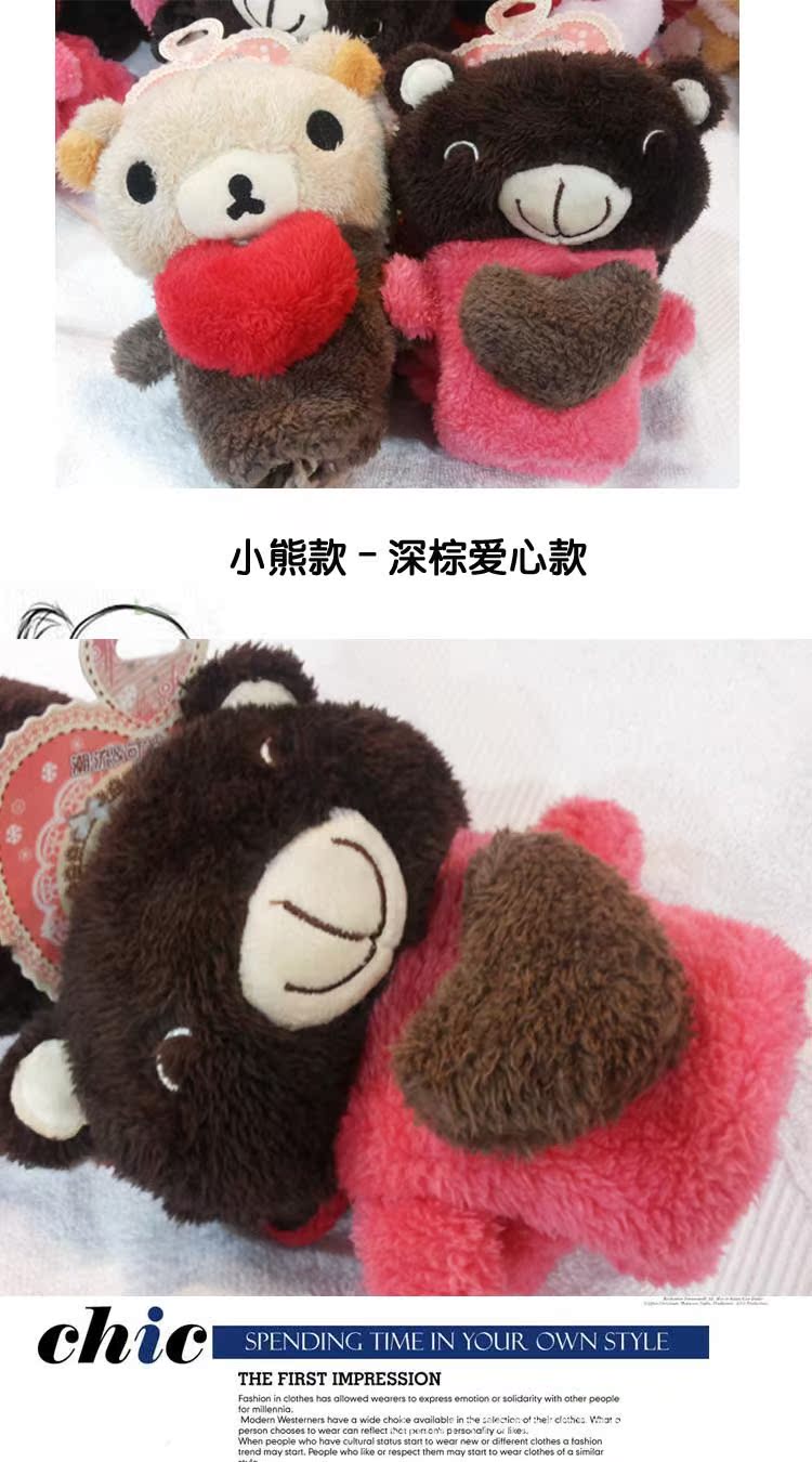 4-小熊深棕色愛心款
